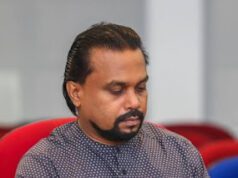 News Room : විමල් වීරවංශගේ මිලියන 75ක වත්කම් නඩුවේ ඉදිරි සාක්ෂි විභාගයට අද දින නියම කරයි ~