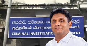 News Room : සජිත්ටත් ලොකු ලෙඩක් වැටෙයි… CID ප්රශ්ණ කරන්න යයි ~