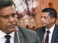 News Room : සලේ මුරපදය දෙන්නේ නැත්තම් ඒක කරගන්න අපිට අවස්ථා තියෙනවා – අතිරේක සොලිසිටර් ජෙනරාල් දිලිප පිරිස් අධිකරණයේදී කියයි ~