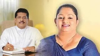 News Room : සිය සැමියාට අත්හිටවූ සිරදඩුවමක් දෙන්න අල්ලස් දුන්