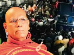 News Room : සියලු ලෙඩ බලයෙන් සුව කරන විශ්වයේ සියලු බලය තියෙන හොර ජාවාරම්කාරයන්ට එරෙහිව ඕමල්පේ හිමි ඇඹිලිපිටියේදී යුද්ධයක! ~