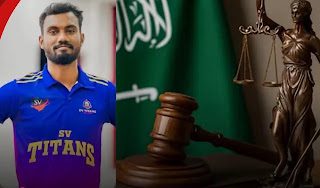 News Room : සිවරාසා අනෝජන්ට මරණ දඬුවමෙන් ගැලවෙන්න අවස්ථාවක්! ~