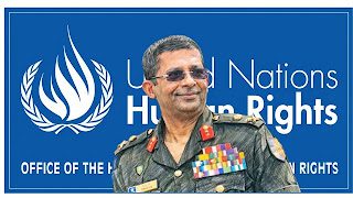 News Room : සුරේෂ් සලේ රඳවා තබා ගැනීම UN වෙතින්