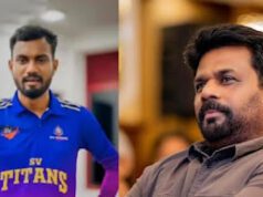 News Room : සෞදියේ මරණ දඬුවමට ලක්ව සිටින සිවරාසා අනෝජන්ට සමාව ගන්න රජය උපරිමයෙන් මැදිහත් වන බව ජනපති අනුර කියයි! ~