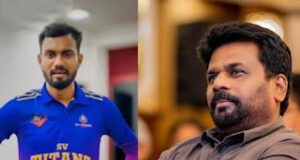 News Room : සෞදියේ මරණ දඬුවමට ලක්ව සිටින සිවරාසා අනෝජන්ට සමාව ගන්න රජය උපරිමයෙන් මැදිහත් වන බව ජනපති අනුර කියයි! ~
