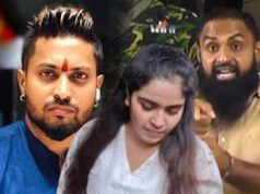 News Room : හරක් කටා සහ කෙහෙල්බද්දර පද්මේ ගේ ගැටුමට හේතුව මත්ද්රව්ය ඩීල් එකක්ද? නැත්නම් සෝෂල් මීඩියා කියන ‘සෙව්වන්දි’ සීන් එකක්ද? ~