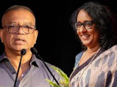 News Room : ‘අගමැතිනිය ස්වාධීන වෙයිද’ – ලාල් කාන්තගෙන් ප්රකාශයක්.. ~