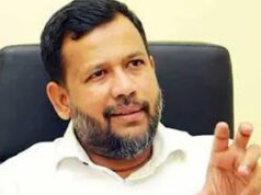 News Room : rishad bathiudeen