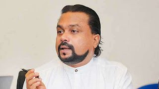 News Room : අධිකරණයට අපහාස කිරීමේ චෝදනාව යටතේ විමල් වීරවංශට