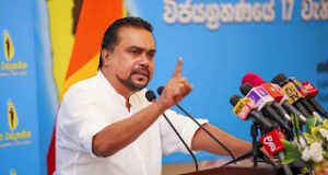 News Room : අනුරාධපුර රැලියේ කතාව ගැන ප්රකාශ මේ මොහොතේ අවශ්ය නෑ – පොලිසිය විමල්ට දන්වයි ~