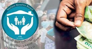 News Room : අපි අස්වැසුම හොරෙන් ගත්තා..- රජයේ සේවකයන් රැසක් පිලිගනී.. ~