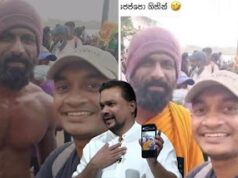 News Room : “අයියෝ විමල්….AI පින්තුරෙකට රැවටිලා ටෝක්ස් දෙනවා” – නි.ඇමැති චතුරංග ‘අමල්’ කවුදැයි හෙළිකරයි ~