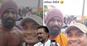 News Room : “අයියෝ විමල්….AI පින්තුරෙකට රැවටිලා ටෝක්ස් දෙනවා” – නි.ඇමැති චතුරංග ‘අමල්’ කවුදැයි හෙළිකරයි ~