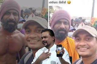 News Room : “අයියෝ විමල්….AI පින්තුරෙකට රැවටිලා ටෝක්ස් දෙනවා” -