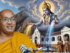 News Room : ආන්දෝලනාත්මක යක්ෂ රාජ වජ්රපාණි කවියේ සැබෑ නිර්මාණකරු විදෙස්ගත මහාචාර්යවරයෙකු බවට ලිඛිත සාක්ෂි එළියට! ~