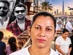 News Room : කජ්ජාට ශොට් එක දුන් ‘අචිනි’ ඩුබායි චොකලට් ෆැක්ටරියකදී හසු වූ හැටි… මෙන්න උණු උණුවෙන්ම සම්පූර්ණ හුටපටේ! ~