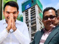 News Room : ක්රිෂ් සහ එයාර්බස් නඩු අහන කොටුව මහේස්ත්රාත් පසන් අමරසේනට මරණ තර්ජන… ~