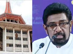 News Room : කෙහෙලියට එක පිට කරදර… අධිකරණයට අපහාස නඩුවකුත් වැටේ! ~
