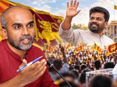2029 presidential election sri lanka