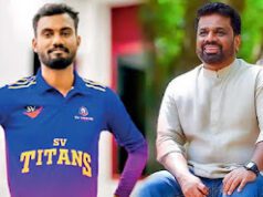 News Room : “ජීවනෝපායක් සොයා රට හැර යන කිසිදු ශ්රී ලාංකිකයෙකුට තමන් තනිවී ඇතැයි සිතන්න එපා…” – අනෝජන්ගේ මරණ දඩුවම ඉවත් කිරිමේ තින්දුව පිළිගනිමින් ජනපති අනුර කියයි ~