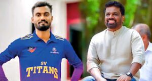 News Room : “ජීවනෝපායක් සොයා රට හැර යන කිසිදු ශ්රී ලාංකිකයෙකුට තමන් තනිවී ඇතැයි සිතන්න එපා…” – අනෝජන්ගේ මරණ දඩුවම ඉවත් කිරිමේ තින්දුව පිළිගනිමින් ජනපති අනුර කියයි ~