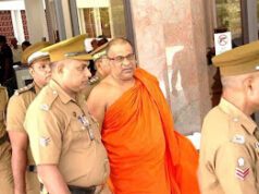 News Room : ඥානසාර හිමිගේ වසර 06 ක සිර දඬුවමේ ඉතිරි කාලසීමාව ක්රියාත්මක කිරීමට නියෝග.. ඥානසාර හිමි බන්ධනාගාරයට.. ~