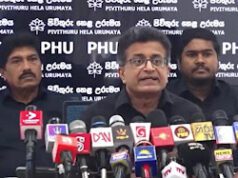 News Room : ඥානසාර හිමිගේ සිවුර බලෙන් ගලවන ගමන් වීඩියෝ කරලා ලොක්කෙකුට බලන්න දීලා – ගම්මන්පිලගෙන් බරපතළ චෝදනාවක්! ~