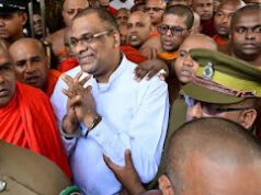 News Room : ඥානසාර හිමියන්ගේ චීවරය ඉවත් කිරීම වැළැක්වීමට අභියාචනාධිකරණයට රිට් පෙත්සමක් ~