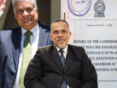 News Room : “නැවත මුල සිට විමර්ශනය කළ යුතුයි” – බටලන්දට නඩු පවරන්න බැරි බව නීතිපති කියයි ~