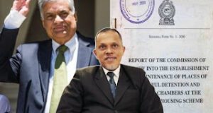 News Room : “නැවත මුල සිට විමර්ශනය කළ යුතුයි” – බටලන්දට නඩු පවරන්න බැරි බව නීතිපති කියයි ~