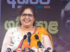 News Room : පච්ච සම්බන්ධයෙන් නව නීතියක් ගෙන ආවේ ජනතාවගේ මතු ආරක්ෂාව වෙනුවෙන් – මන්ත්රීනි තුෂාරි ජයසිංහ ~