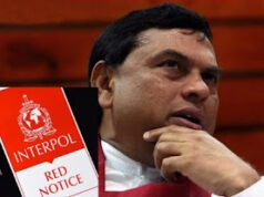 News Room : බැසිල් රාජපක්ෂ අත්අඩංගුවට ගෙන වහාම අධිකරණයට ඉදිරිපත් කරන ලෙසට නියෝග – රතු නිවේදන ලබා ගැනීමටත් වරෙන්තුවක්! ~