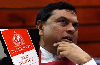 News Room : බැසිල් රාජපක්ෂ අත්අඩංගුවට ගෙන වහාම අධිකරණයට ඉදිරිපත්