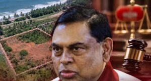 News Room : බැසිල්ගේ බ්රවුන්ස් හිල් ඉඩම ක්රියා විරහිත කරයි ~