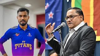 News Room : මරණ දඬුවම නියම වී සෞදි හිරේ ඉන්න