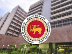 News Room : මහ බැංකු මොනිටරින් බෝර්ඩ් එකේ මූල්ය සමාගම්වල පිල්ලි; සුජාතභාවය ගැන සැකයක් ? ~