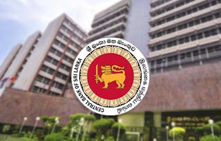 News Room : මහ බැංකු මොනිටරින් බෝර්ඩ් එකේ මූල්ය සමාගම්වල