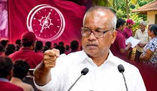 News Room : මාලිමා ශාකා සමිති ග්රාම සේවා වසම්වල හදලා