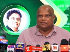 News Room : මෙට්රො බස් කිලෝමීටරයක් දුවන්න ලීටර දෙකක් යනවා.. දැන් හිටගෙන යන්නත් එක්ක 80ක් පටවන්න කියලා..- ජගත් විතාන ~