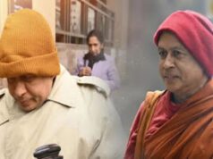 News Room : මෙල්බර්න් දැරියන් හය දෙනෙකු අපයෝජනය කළ නාඕටුන්නේ හිමිට වසර 13ක සිරදඬුවමක්! ~