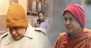 News Room : මෙල්බර්න් දැරියන් හය දෙනෙකු අපයෝජනය කළ නාඕටුන්නේ හිමිට වසර 13ක සිරදඬුවමක්! ~