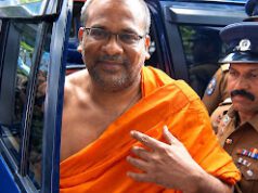 News Room : විධිමත් ඉල්ලීමක් කලොත් ඥානසාර හිමිට ජනාධිපති සමාව සලකා බලන්න සූදානම්! ~