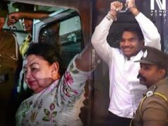 News Room : ශිරන්ති රාජපක්ෂ සහ නාමල් රාජපක්ෂ එකට 13දා උසාවියට ඉදිරිපත් කරයි ~