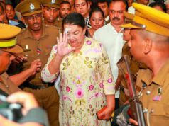 News Room : ශිරන්ති රාජපක්ෂට කොළඹ රිමාන්ඩ් බන්ධනාගාරයේ ආරක්ෂිත ස්ථානයක්! ~