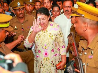 News Room : ශිරන්ති රාජපක්ෂට කොළඹ රිමාන්ඩ් බන්ධනාගාරයේ ආරක්ෂිත ස්ථානයක්!