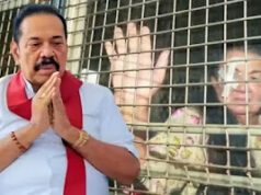 News Room : ශිරන්තිගේ මුලික වෛද්ය පරීක්ෂණ… හැඬු කඳුලින් ආ මහින්ද… ~