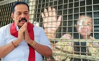 News Room : ශිරන්තිගේ මුලික වෛද්ය පරීක්ෂණ... හැඬු කඳුලින් ආ