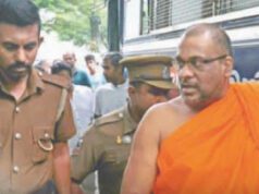 News Room : සැඟව සිටි ඥානසාර හිමියන් අද සිට පෝලිමේ උසාවි නග්ගයි ~