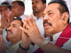 News Room : හිටපු ජනාධිපති මහින්ද රාජපක්ෂ ඊයේ රාත්රියේ දැඩි සත්කාර ඒකකයට ඇතුළත් කරයි ~