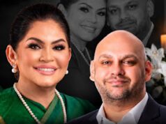 News Room : හිටපු පුරපතිනි රෝසි සේනානායකගේ පුත් කනිෂ්ක සේනානායක අභාවප්රාප්ත වෙයි! ~
